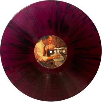 LP Various: 花樣年華 In The Mood For Love Original Motion Picture Soundtrack CLR | LTD | NUM