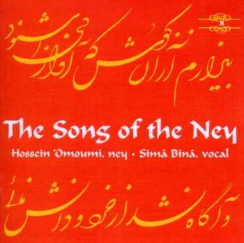 2CD Various: Iran - Hossein 'omoumi: The Songs Of The Ney