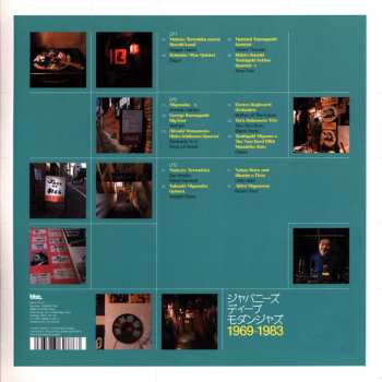 3LP Various: J Jazz: Deep Modern Jazz From Japan 1969-1983 (Volume 2)