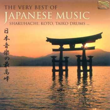 CD Various: The Very Best Of Japanese Music