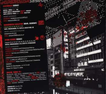 CD Various: Japanese Electro Punk Brutality