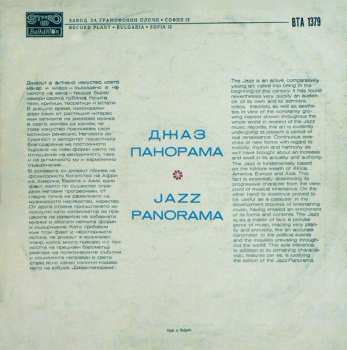 LP Various: Jazz Panorama