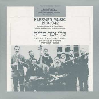 CD Various: Klezmer Music 1910-1942: Recordings From The YIVO Archives