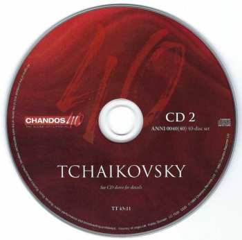 40CD/Doos Various: Landmarks | 40 Years Of Chandos