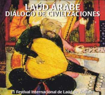 2CD Various: Laúd Árabe ⦁ Diálogo De Civilisaciones DIGI
