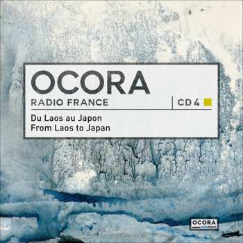 6CD/Doos Various: Le Monde Des Musiques Traditionnelles = The World of Traditional Music