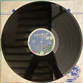 LP Various: シティポップ Love ～Beach Blue～ LTD