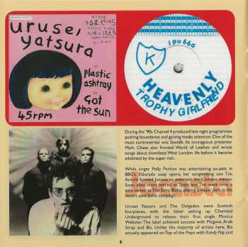 2CD Various: Martin Green Presents: Super Sonics – 40 Junkshop Britpop Greats