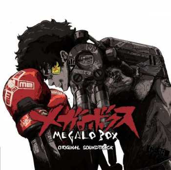 CD Various: Megalobox Original Soundtrack