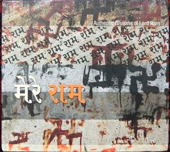 CD Various: Mere Ram