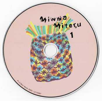2CD Various: Minna Miteru (A Compilation Of Japanese Indie Music)