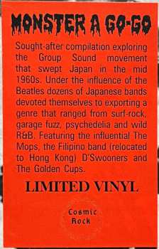 LP Various: Monster A Go-Go LTD