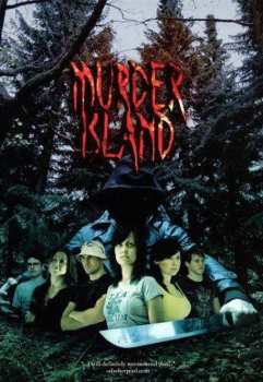 CD/DVD Various: Murder Island Soundtrack