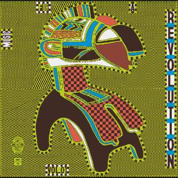 Album Various: Music For A Revolution Vol 1 - Guinea's Syliphone Recording Label