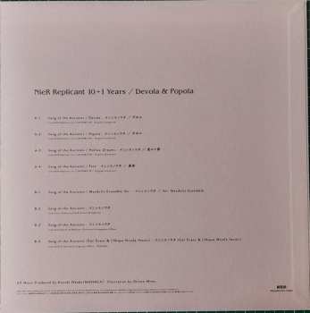 4LP/Doos Various: NieR Replicant -10+1 Years- Vinyl LP Box Set LTD
