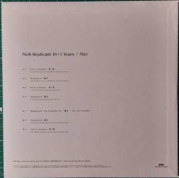 4LP/Doos Various: NieR Replicant -10+1 Years- Vinyl LP Box Set LTD