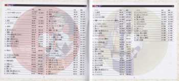 6CD Various: Nintendo Switch ポケットモンスター スカーレット・バイオレット＋ゼロの秘宝 スーパーミュージック・コレクション = Nintendo Switch Pokémon Scarlet・Violet + The Hidden Treasure Of Area Zero Super Music Collection