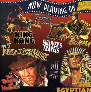 Album Various: Now Playing