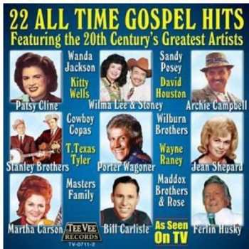 Album Various: Now That's What I Call Music! 25
