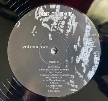 2LP Various: Order Of The Kite Volume Two