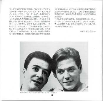 CD Various: Os Sambas Que João Gilberto Ama