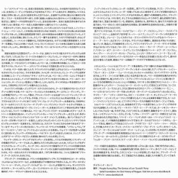 LP Various: Play On Mr. Music: Lee Perry Black Ark Days LTD