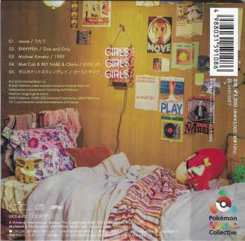 CD Various: Pokémon Music Collective