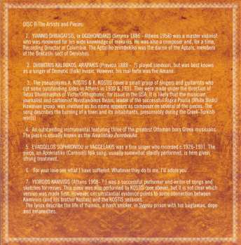 4CD Various: Rembetika 2 (More Of The Secret History Of Greece's Undeground Music)