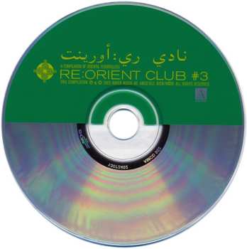 CD Various: Re:Orient Club #3