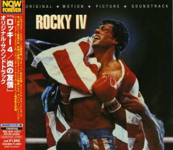 CD Various: Rocky IV (Original Motion Picture Soundtrack)