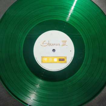 5LP/Doos Various: Shenmue III The Definitive Soundtrack Vol.1: Baidu Village CLR