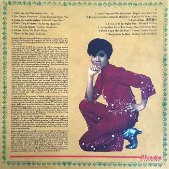 LP Various: Singapore Nuggets, The Ladies