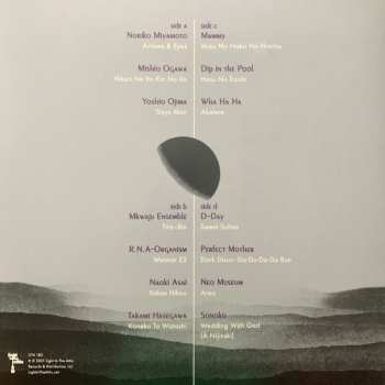2LP Various: Somewhere Between: Mutant Pop, Electronic Minimalism & Shadow Sounds Of Japan 1980-1988 LTD | CLR