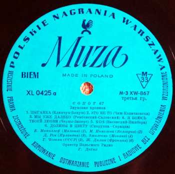 LP Various: Sopot 67