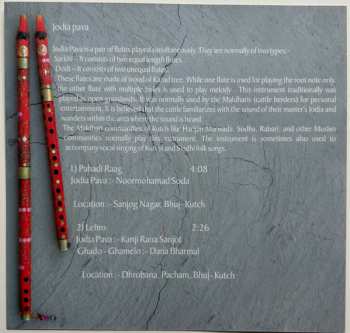 CD Various: Sounds Of Kutch