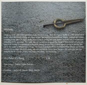 CD Various: Sounds Of Kutch