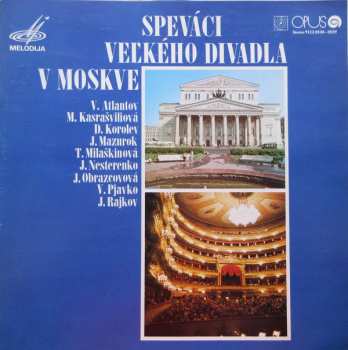 2LP/Doos Various: Speváci Veľkého Divadla V Moskve (2xLP + BOX)