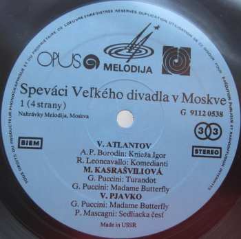 2LP/Doos Various: Speváci Veľkého Divadla V Moskve (2xLP + BOX)