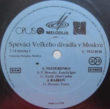 2LP/Doos Various: Speváci Veľkého Divadla V Moskve (2xLP + BOX)