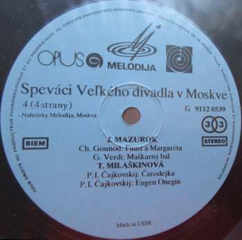2LP/Doos Various: Speváci Veľkého Divadla V Moskve (2xLP + BOX)