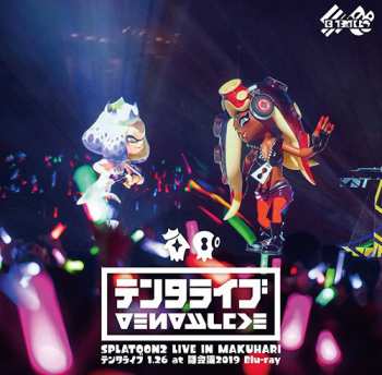 CD/Doos/Blu-ray Various: Splatoon2 Live In Makuhari II -テンタライブ- DLX | LTD