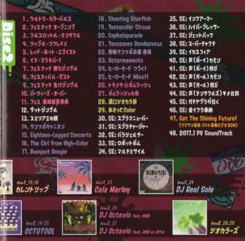 2CD Various: Splatune 2 -Splatoon 2 Original Soundtrack- = スプラトゥーン2 オリジナルサウンドトラック -スプラチューン2-