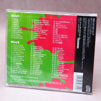 2CD Various: Splatune 2 -Splatoon 2 Original Soundtrack- = スプラトゥーン2 オリジナルサウンドトラック -スプラチューン2-