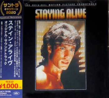 CD Various: Staying Alive (The Original Motion Picture Soundtrack)