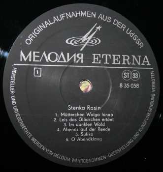LP Various: Stenka Rasin