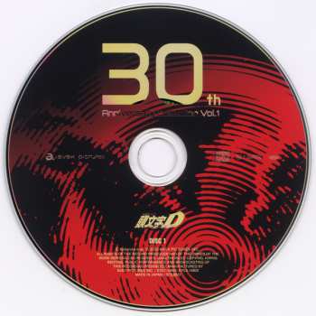2CD Various: Super Eurobeat Presents Initial D 30th Anniversary Collection Vol.1