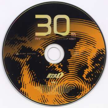 2CD Various: Super Eurobeat Presents Initial D 30th Anniversary Collection Vol.1