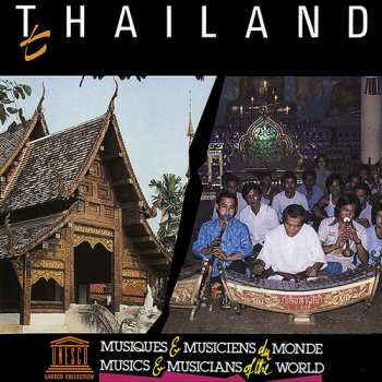 Album Various: Thailand - The Music Of Chieng Mai