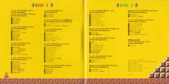 2CD Various: The 30th Anniversary Super Mario Bros. Music = 30周年記念盤 スーパーマリオブラザーズ ミュージック
