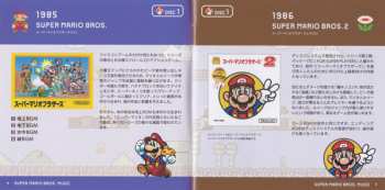 2CD Various: The 30th Anniversary Super Mario Bros. Music = 30周年記念盤 スーパーマリオブラザーズ ミュージック